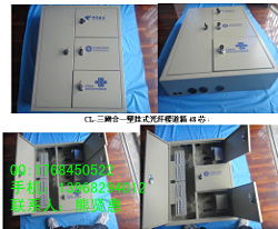 浙江慈溪市硕石通信设备厂 今日行情与品牌供应商价格走势分析