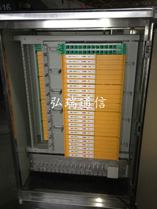 通讯设备市场动态 慈溪市弘瑞通信设备厂今日行情与走势分析